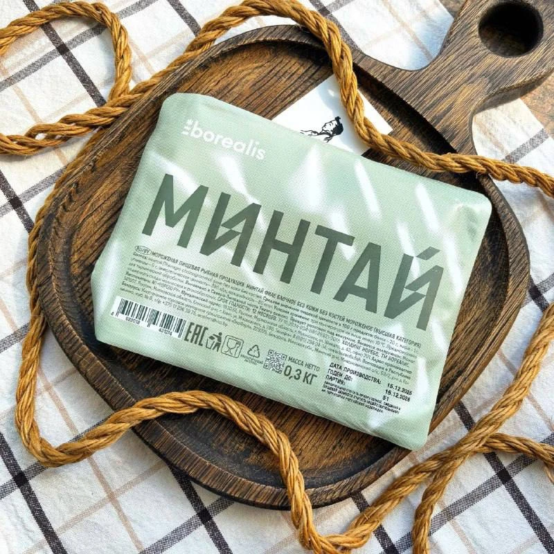 🐟 НОВОЕ ПОСТУПЛЕНИЕ