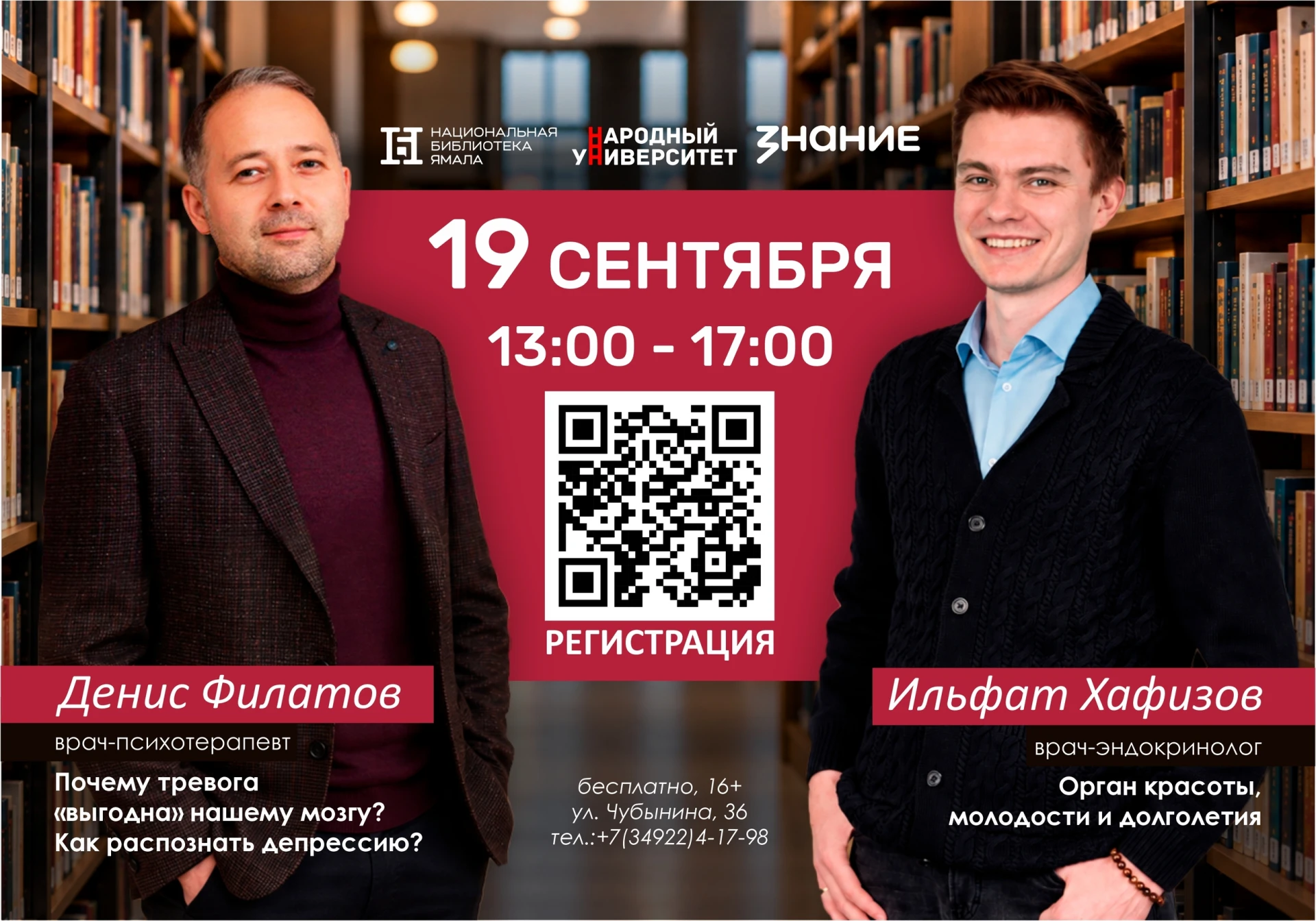 ❤️  А вы давно по-настоящему спрашивали себя: «Как я себя чувствую?»