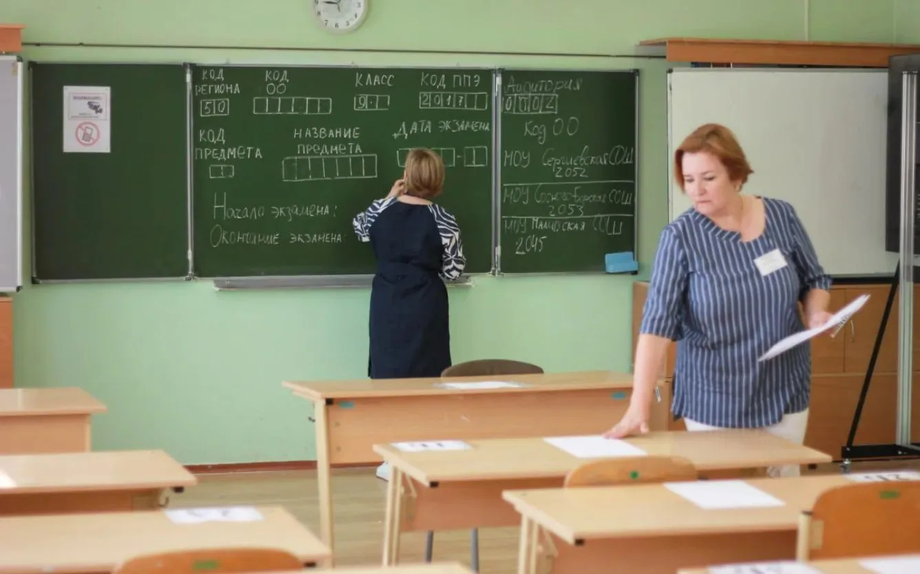 ПРОДЛЕНИЕ ЭКСПЕРИМЕНТА ПО УПРОЩЁННОЙ СДАЧЕ ОГЭ