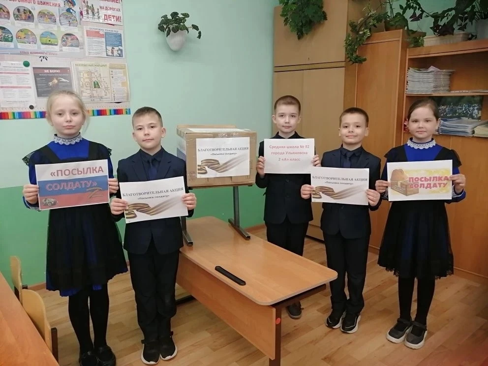 АКЦИИ КО ДНЮ ПОБЕДЫ!!!   📢В преддверии Дня Победы учащиеся, родители и педагоги нашей школы приняли 