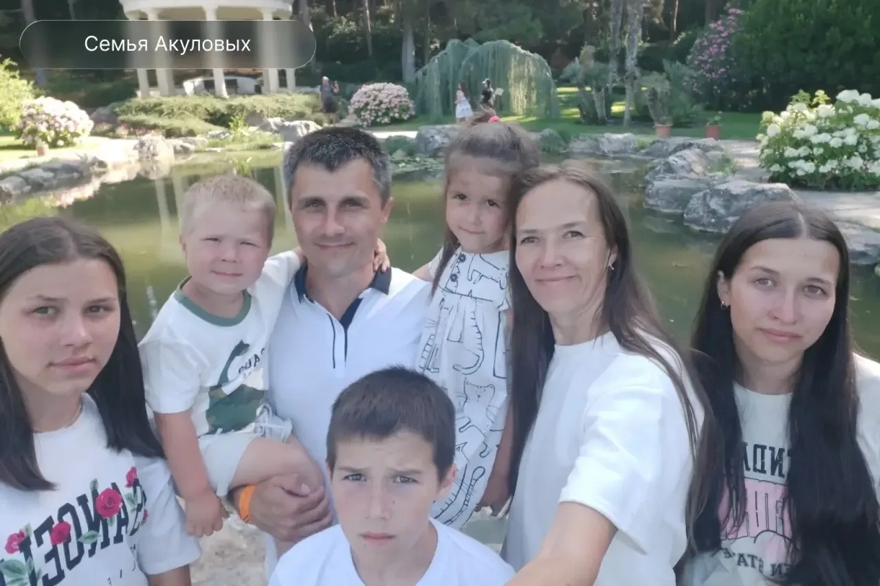 Указом Президента Владимира Владимировича Путина сразу две семьи из Архангельской облас...
