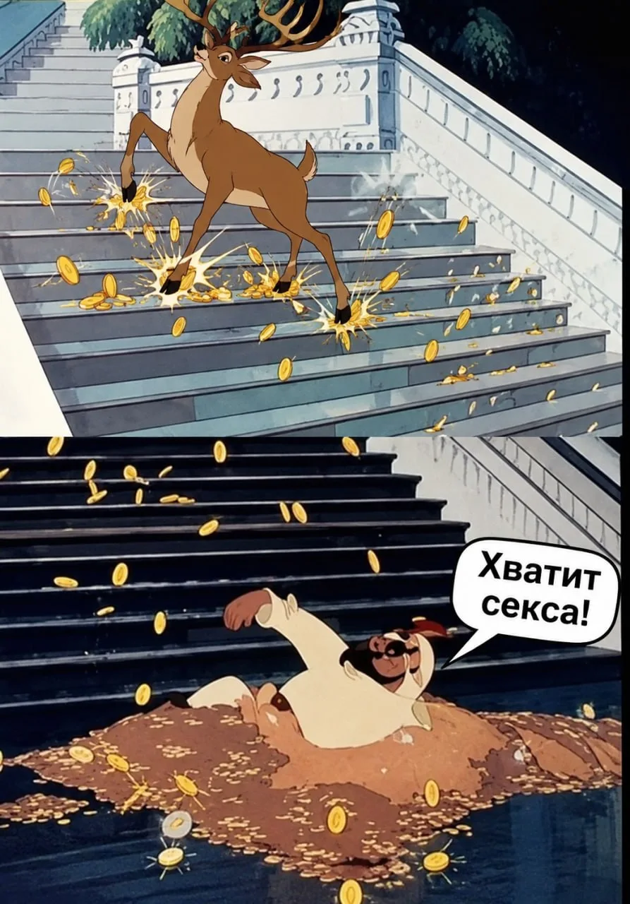 🫎 Петербургских грибников попросили орать в лесу, чтобы с ними не спаривались лоси