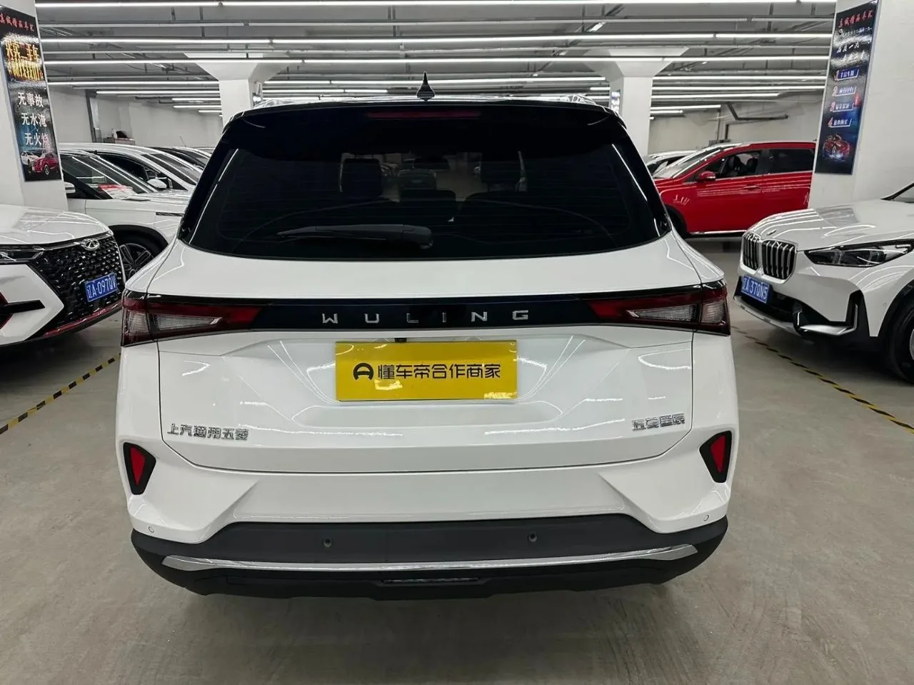 🤩КУПИЛИ🤩 Wuling Xingchen — свежий кроссовер на панораме за 1,1 млн для Веры из Бирюси...