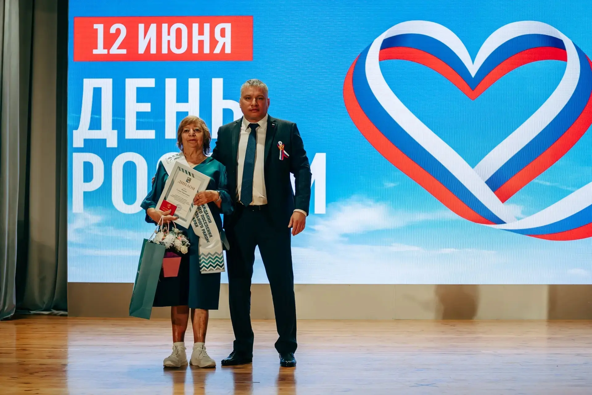 В День России звание Почётного гражданина Таманского сельского поселения присвоено Галине Вишне

12 