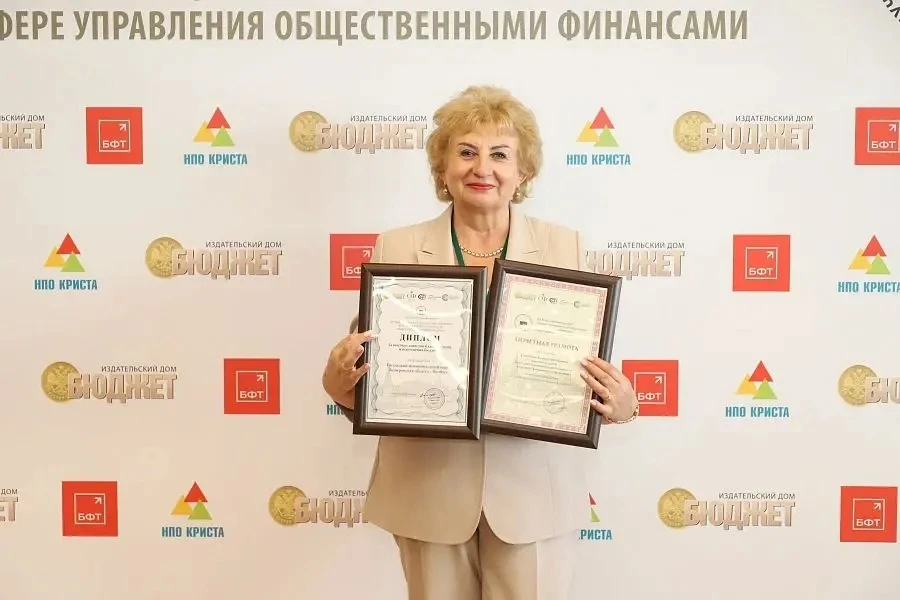 ⚡️ Тисульский муниципальный округ вошел в число лучших в стране по управлению общественными финансам