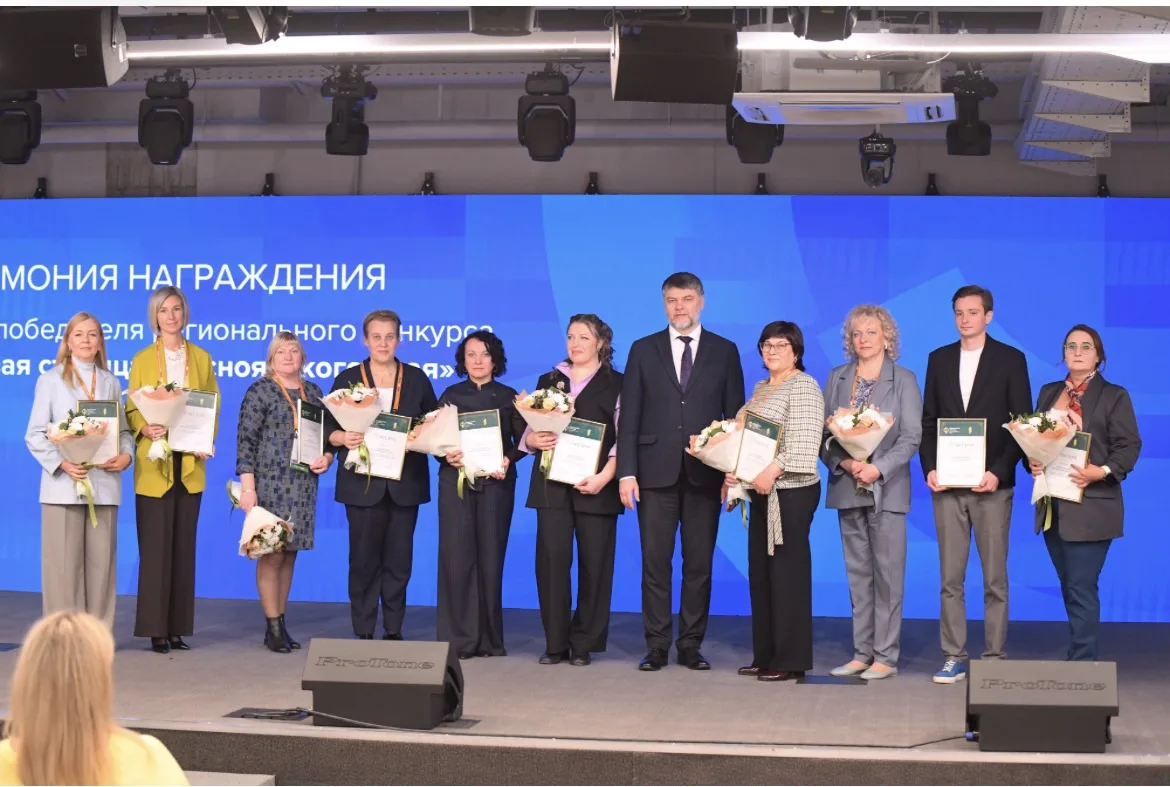 Красноярск — финансовая столица края: итоги первого конкурса
