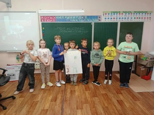 📢В рамках национального проекта " Молодежь и дети" на Базе МКОУ "Дедиловский центр образования" 13-