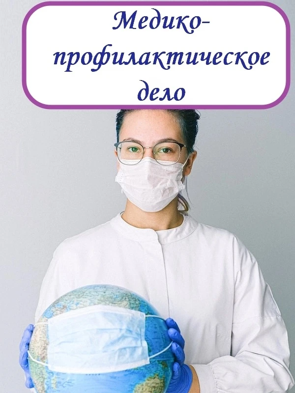 Уважаемые родители и старшеклассники!  📌Приглашаем вас на День открытых дверей, посвящённый целевому