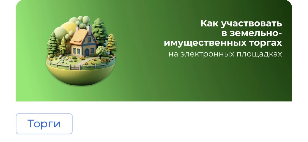 Вы могли заметить, в канале часто упоминается аббревиатура "ЗИТ".