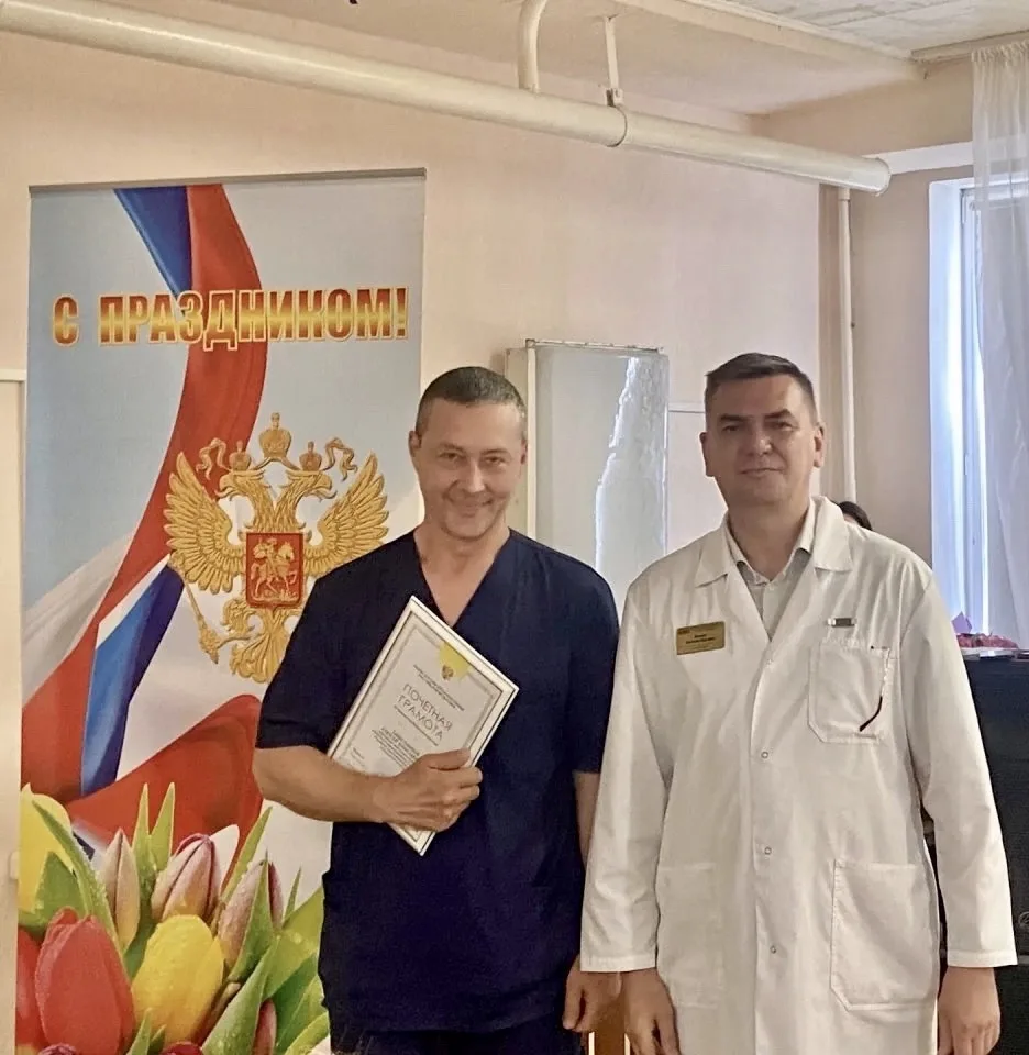 За большой личный вклад в работу анестезиолого-реанимационной службы больницы отмечен П...