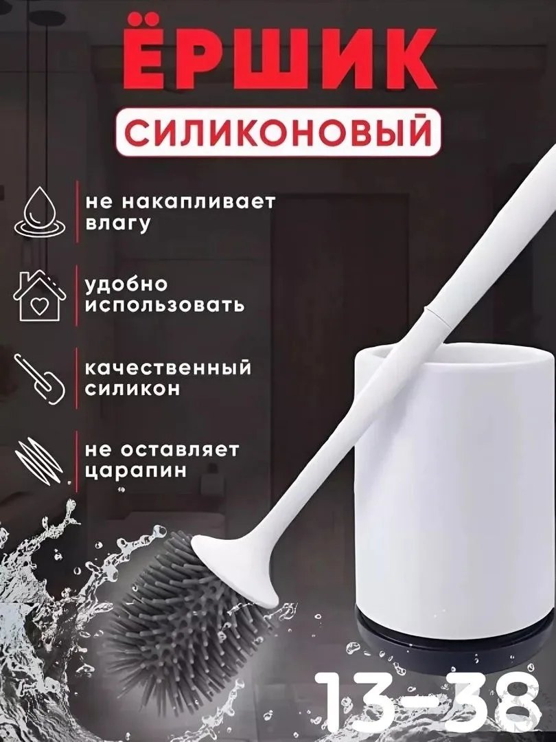 https://vk.com/photo-184814919_492842645