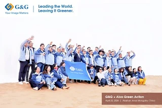 🌿 G&G × ALASHAN: будущее начинается сегодня