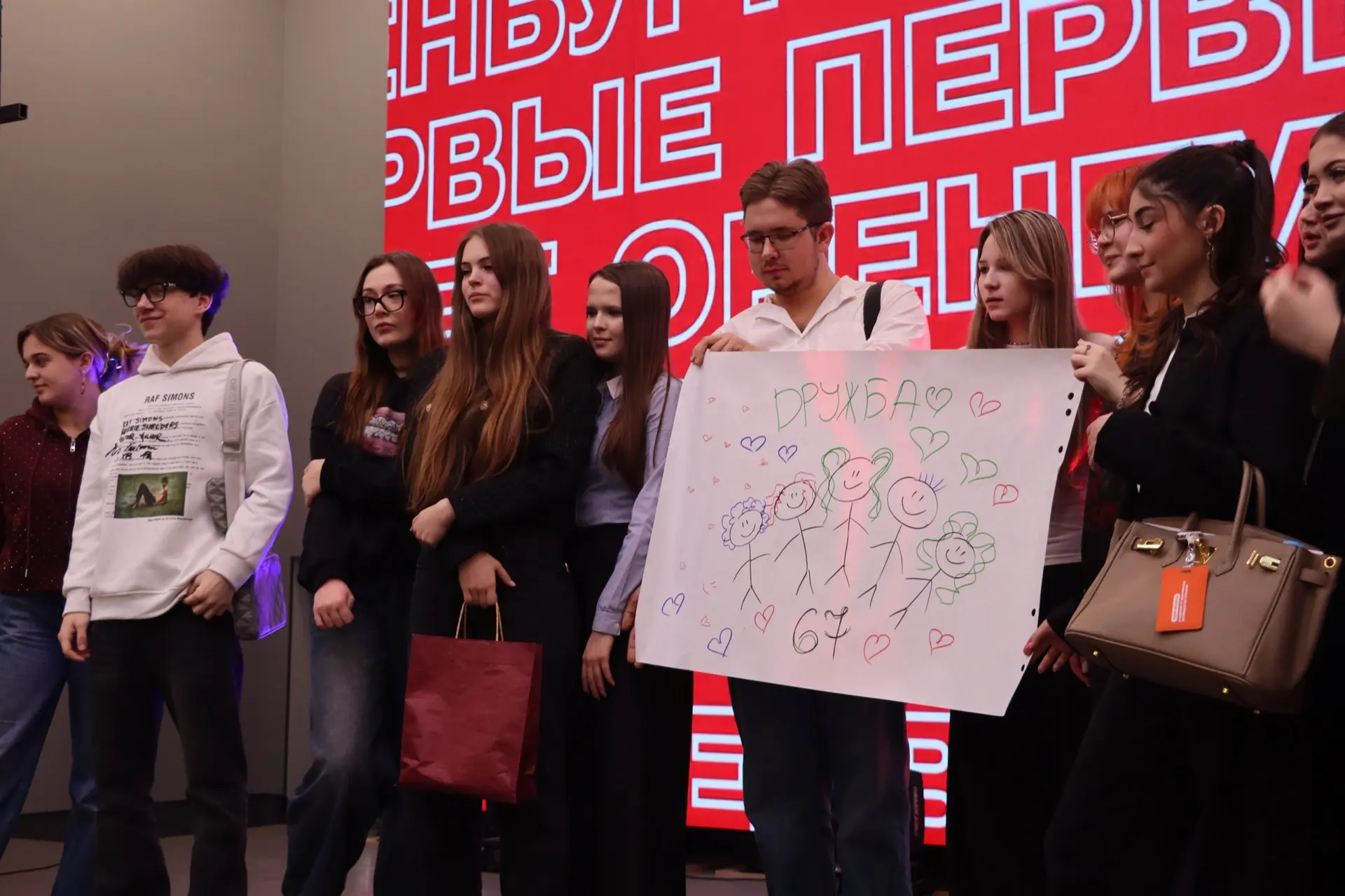 🎬 Контент в деле: Наша команда на медиа-школе!  11 марта студенты медиа-центра #Академия_сервиса отп