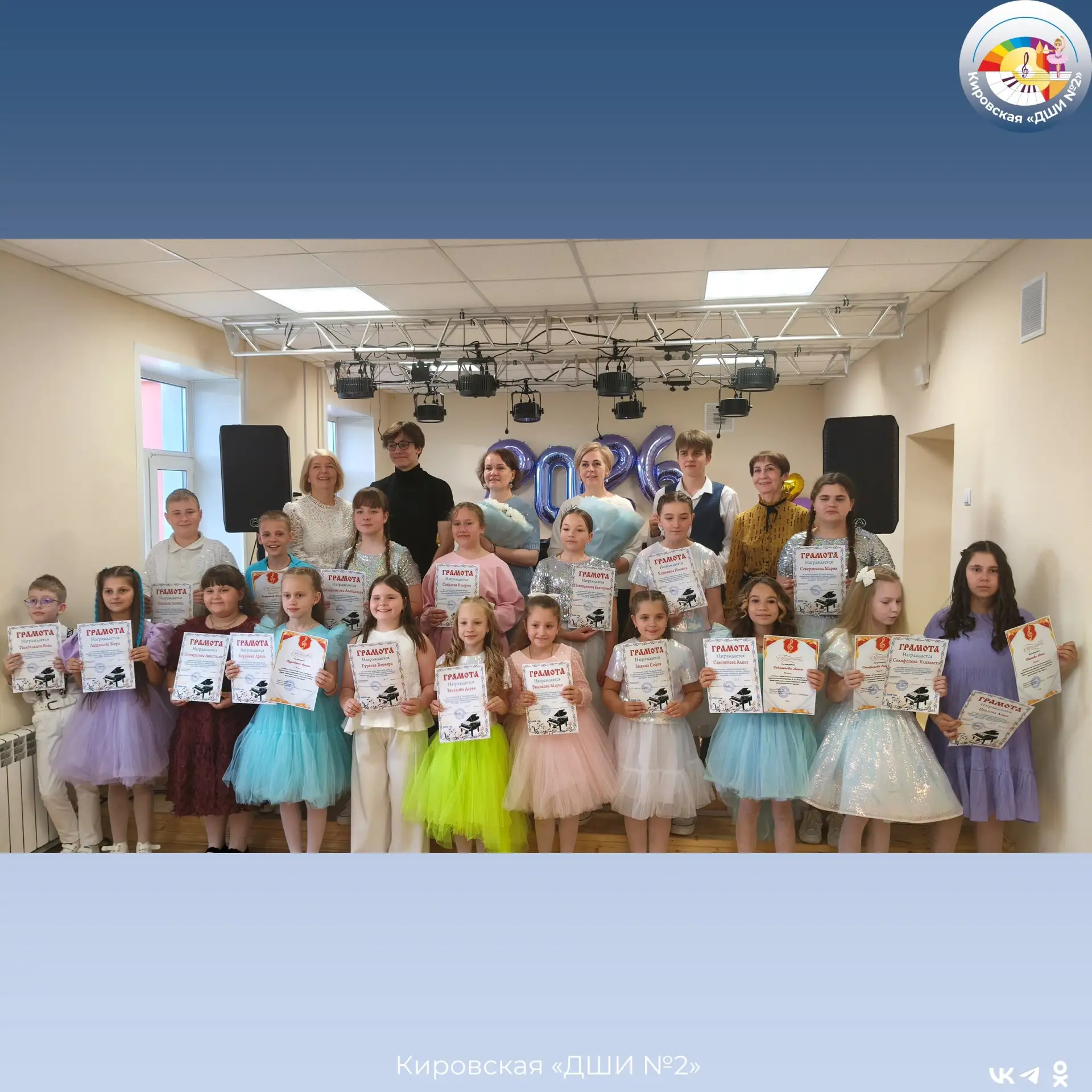 ✨28 мая в нашей школе прошел не только выпускной в нашей школе, но и концерт младшего и...
