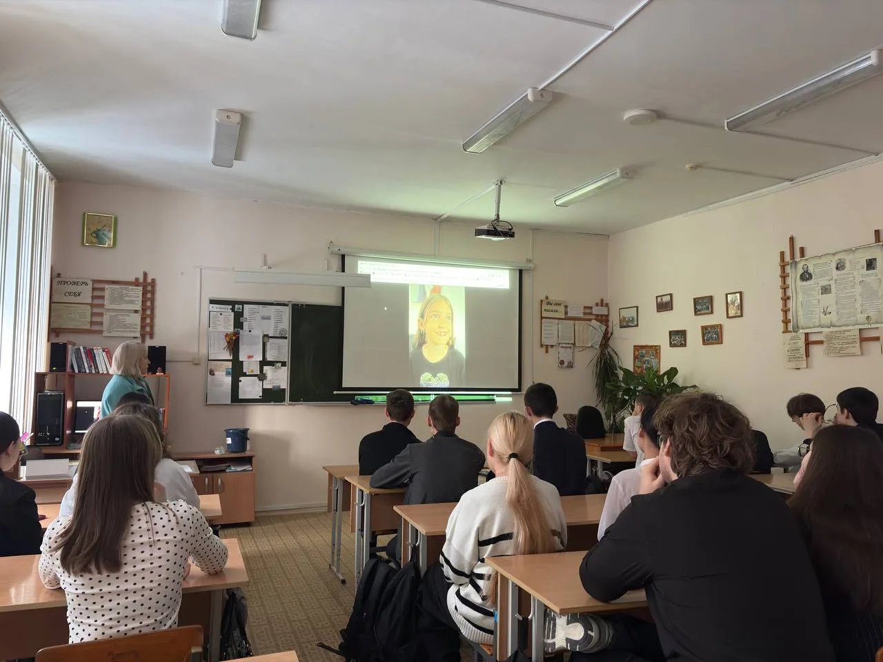 💫12 марта в рамках курса «Россия — мои горизонты» классные руководители провели для учеников 6 - 11 
