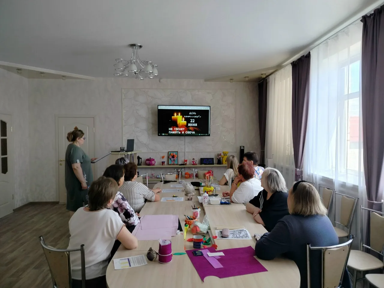 В дневном отделении для получателей социальных услуг прошло патриотическое мероприятие «Не гаснет па