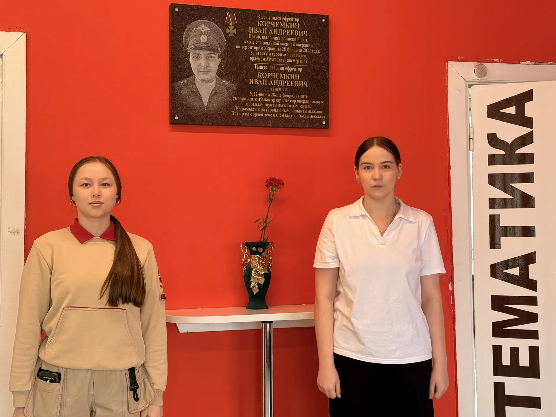 🇷🇺 Славься страна, мы гордимся тобой!   13 апреля, понедельник, учебный день в школе №3 п.Советский 