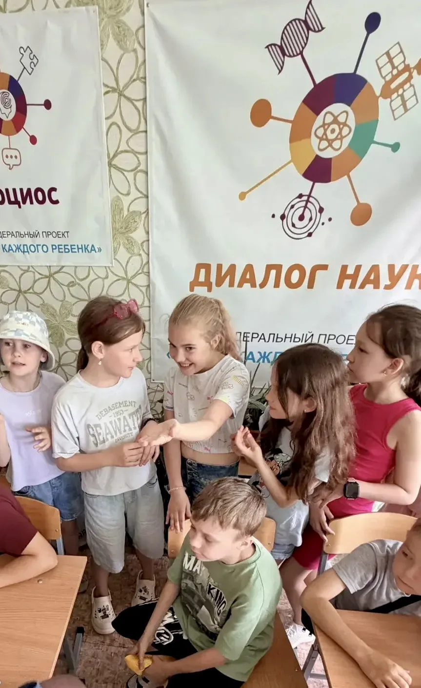 🦁 Ребята из 3 и 4 отрядов отправились сегодня в ЦДЮТ на игру-путешествие «В мире животных»! 🦁  
🌿