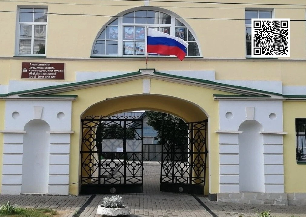 ДОРОГИЕ ГОСТИ!