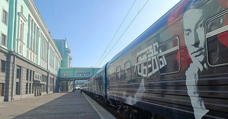 «Поезд победы» прибудет в Новосибирск. Экспозиция будет работать с 28 по 30 июля.