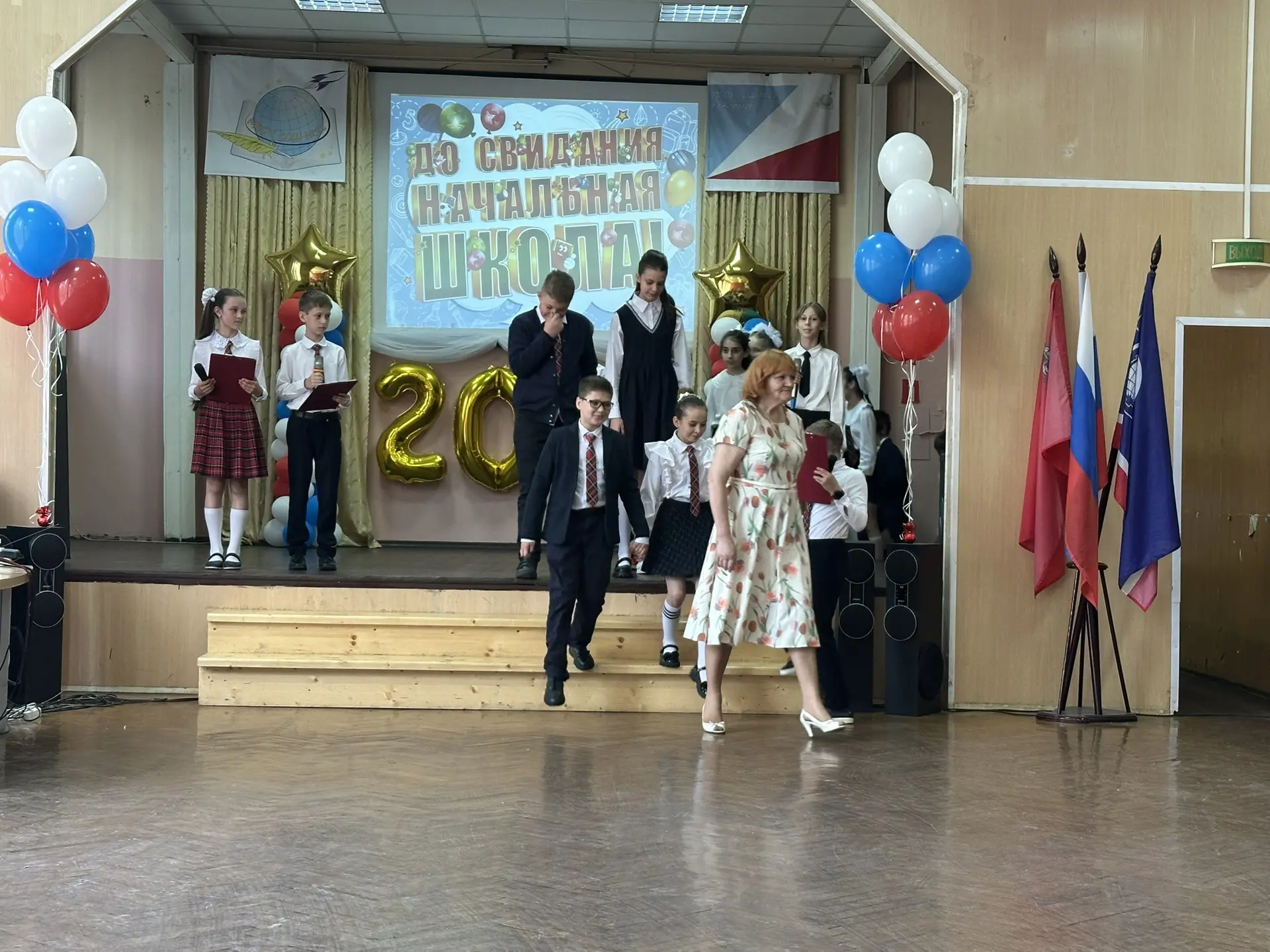 21 мая в нашей школе прошёл праздник «До свидания, начальная школа!». Незаметно пролетели четыре нез