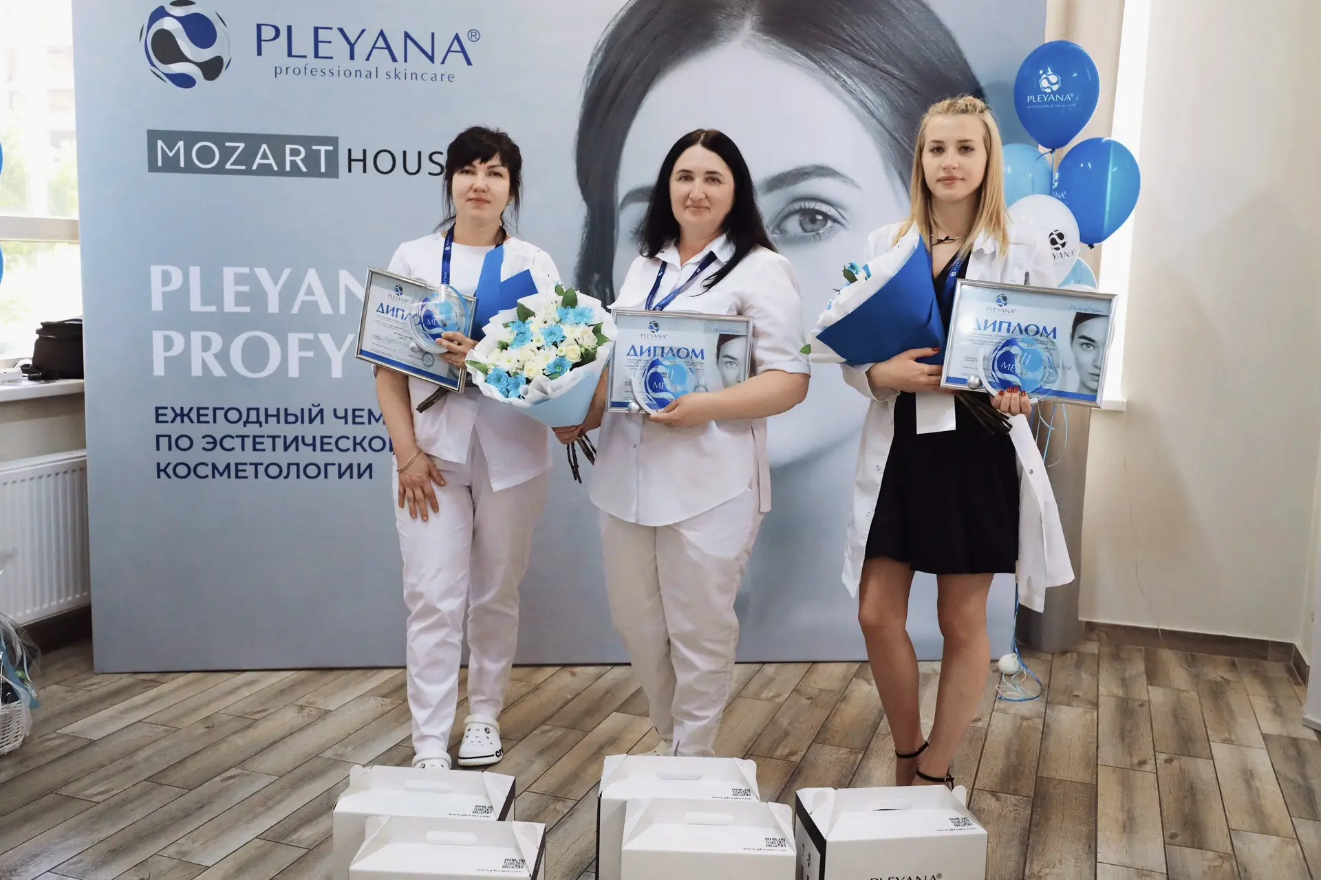 Ежегодный чемпионат по эстетической косметологии «PLEYANA PROFY 2026» в Ставрополе – все!