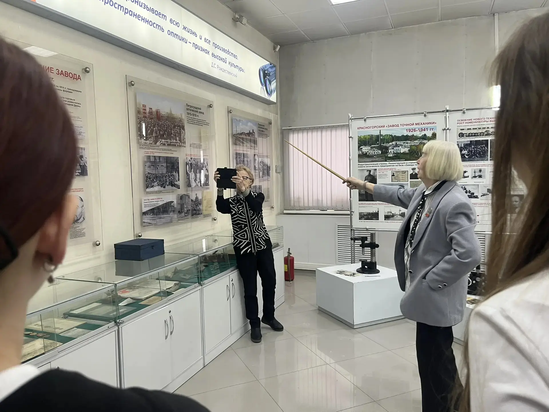 3 марта 2026 года 10 «И» класс посетил АО «Новосибирский приборостроительный завод» (НПЗ) — один из 