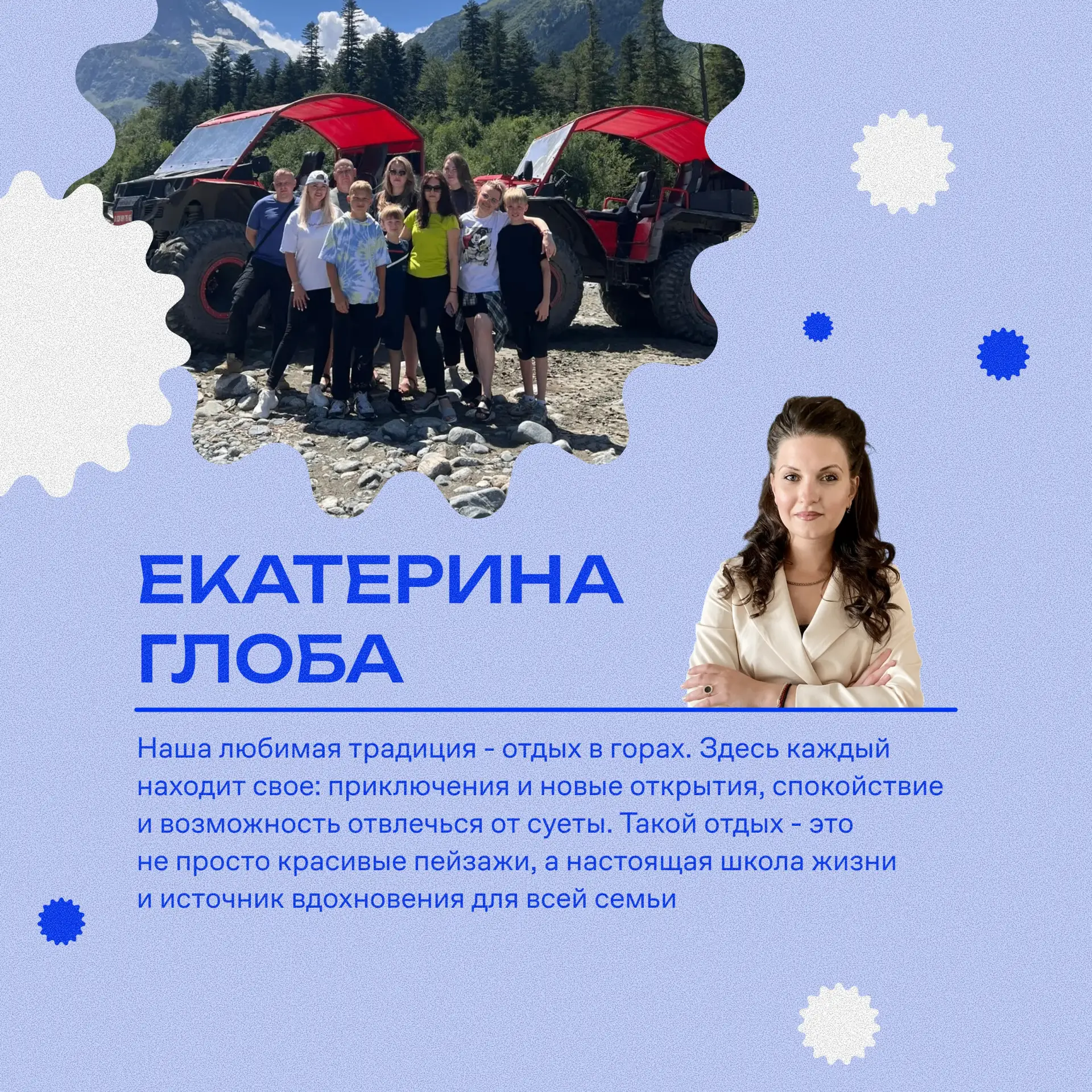 Уважаемые коллеги, родители и все, кому небезразлично будущее наших детей!  Вас приветствует мастерс