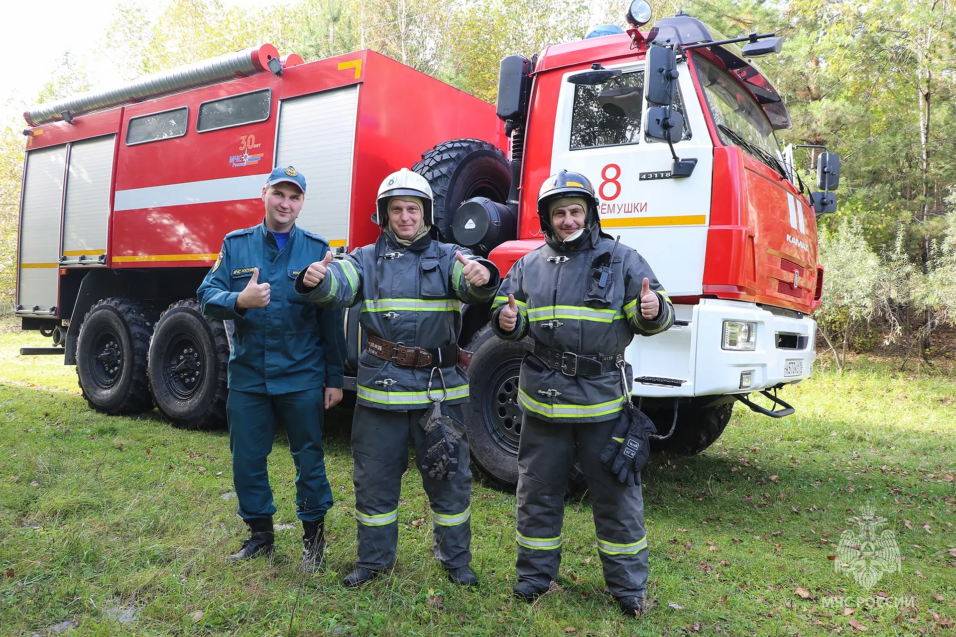 За минувшие сутки в быту пожаров не зарегистрировано

👨‍🚒Единственный пожар в сводке - мусор на от