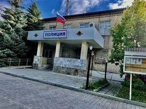 Идет опрос населения