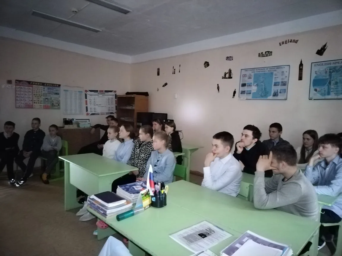 📌Учащиеся Доброводской школы приняли участие в важном мероприятии — совместном просмотре и обсужден