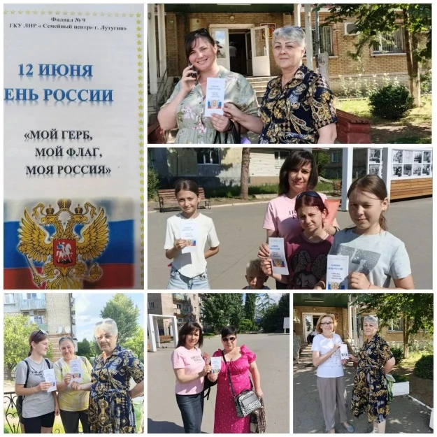 🔷12 июня наша страна отмечает важный государственный праздник — День России. Этот день...
