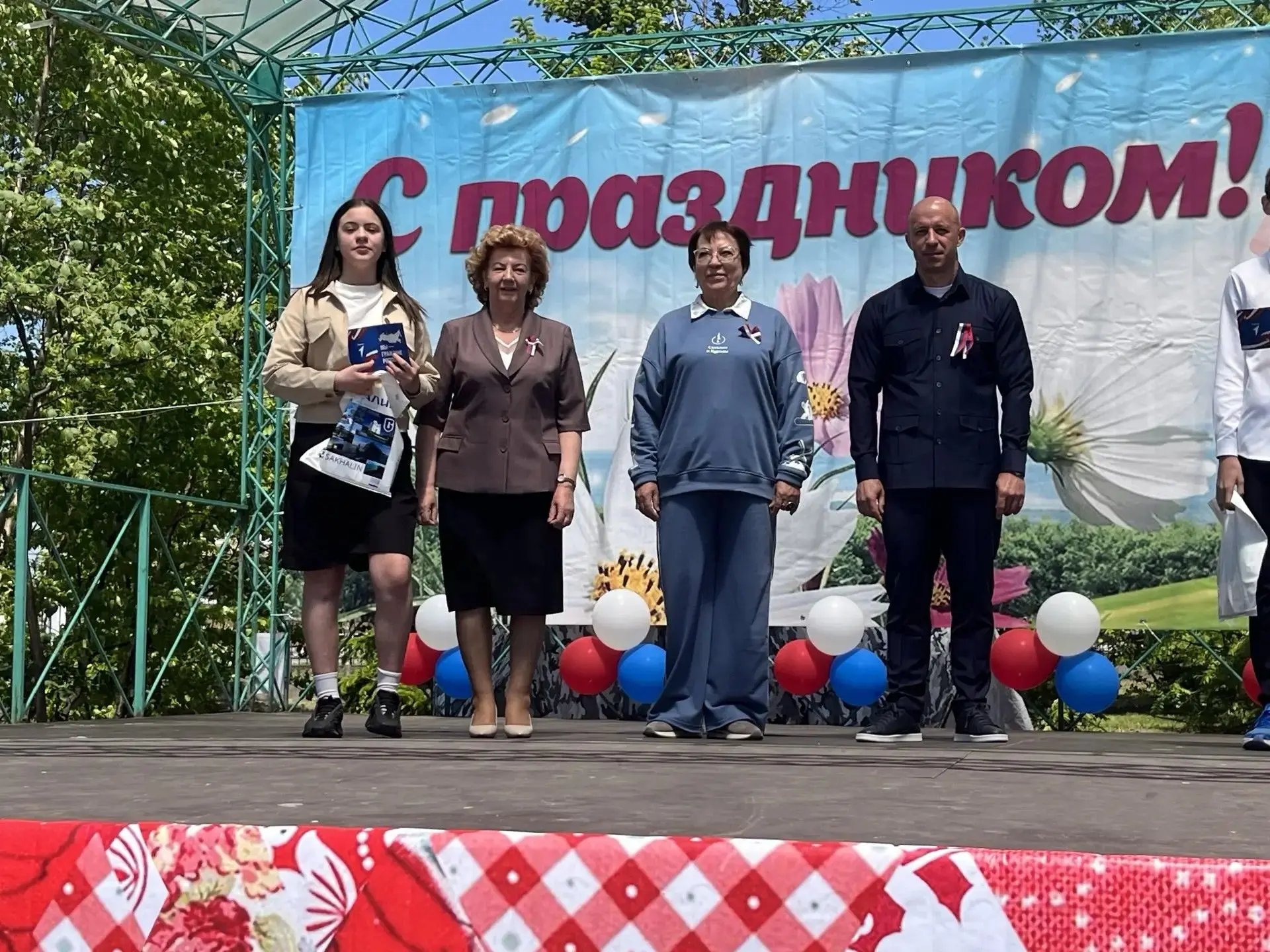 С Днём России! Важный день для наших юных граждан
⁣
12 июня, в День России, мы с гордостью делимся з