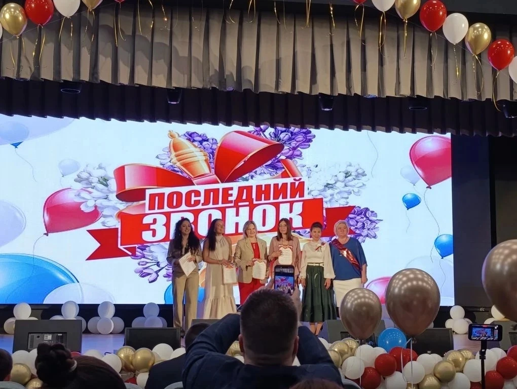 🎊🎊🎊На днях в Римском корпусе нашей школы впервые прозвенел Последний звонок для 9-го...