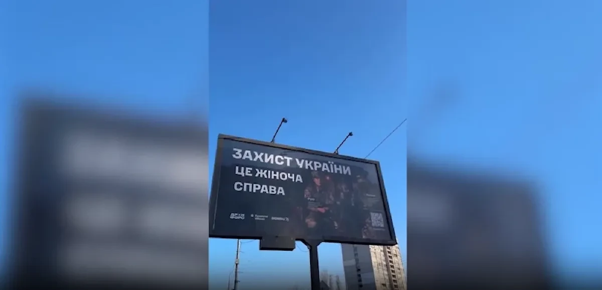 Потерь настолько нет, что пора уже мобилизовать женщин пока добровольно, потом как обыч...