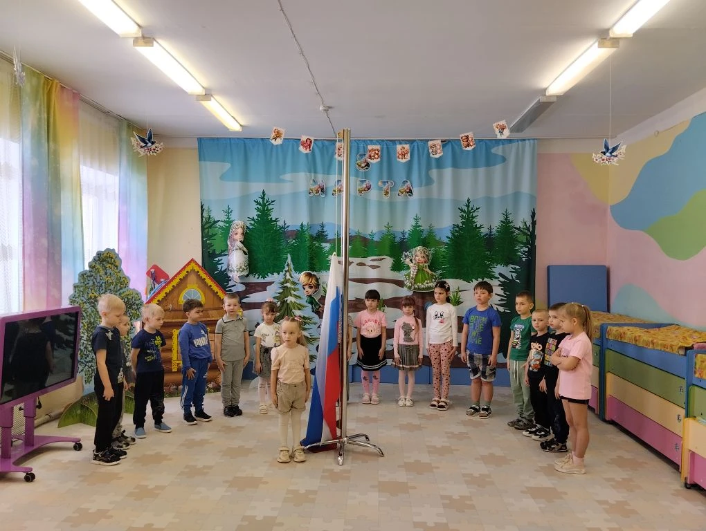 🇷🇺Сегодня вторник, первый рабочий день этой недели — а значит, в нашем детском саду прошла традици