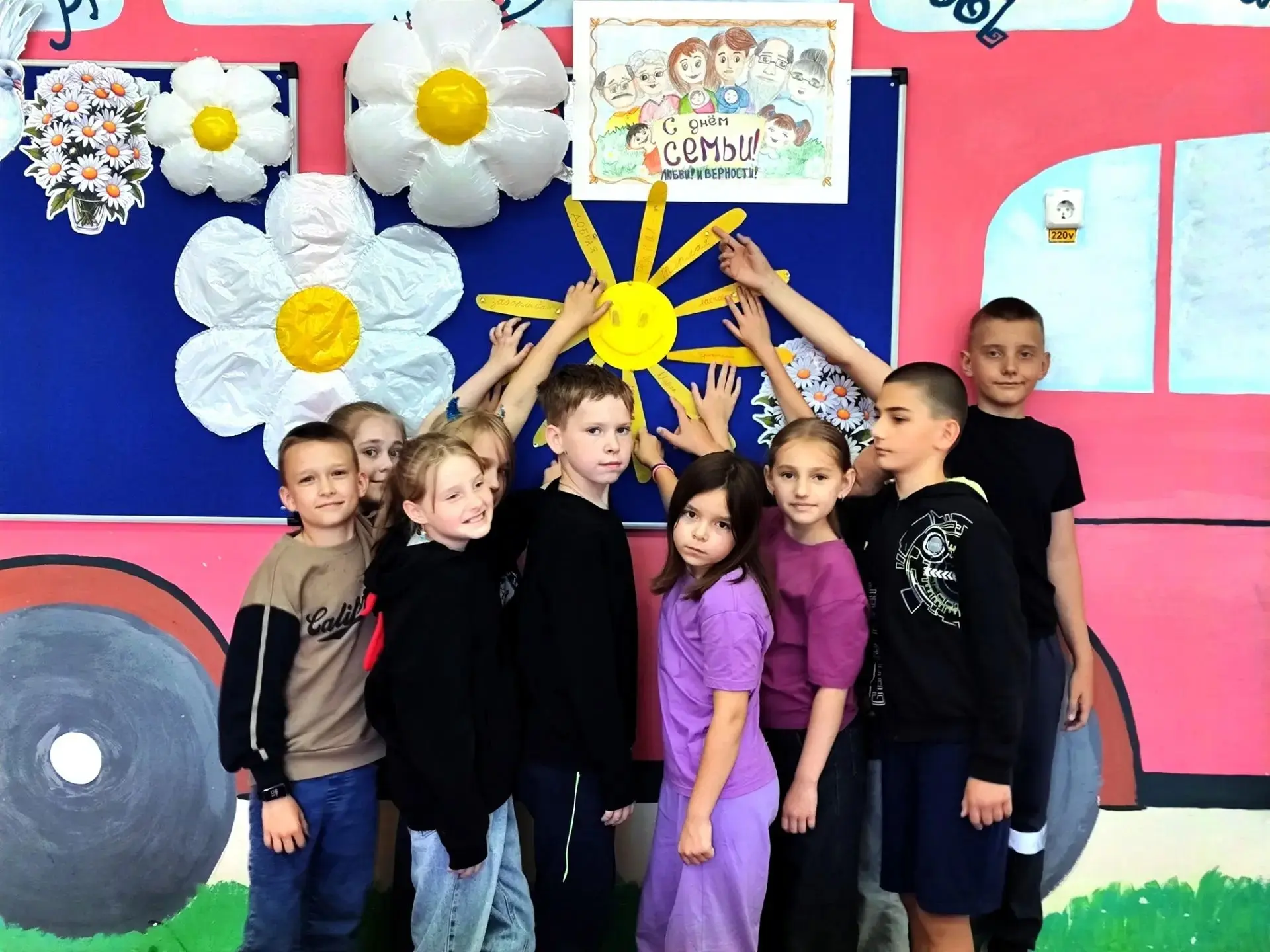 ☀️ 19 июня, в летнем пришкольном лагере «Солнышко» на базе МБОУ «Сещинской СОШ им. К.Я. Поварова» пр
