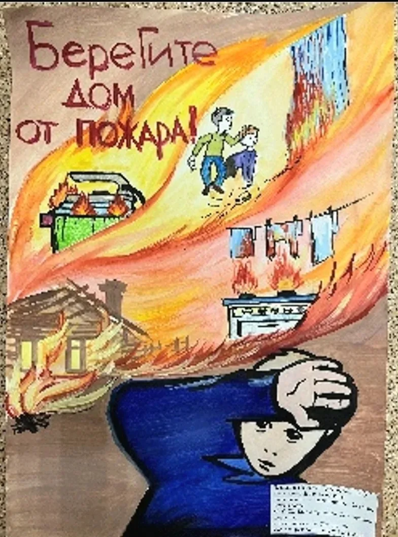 🎉ПОЗДРАВЛЯЕМ С ПОБЕДОЙ! 🎉