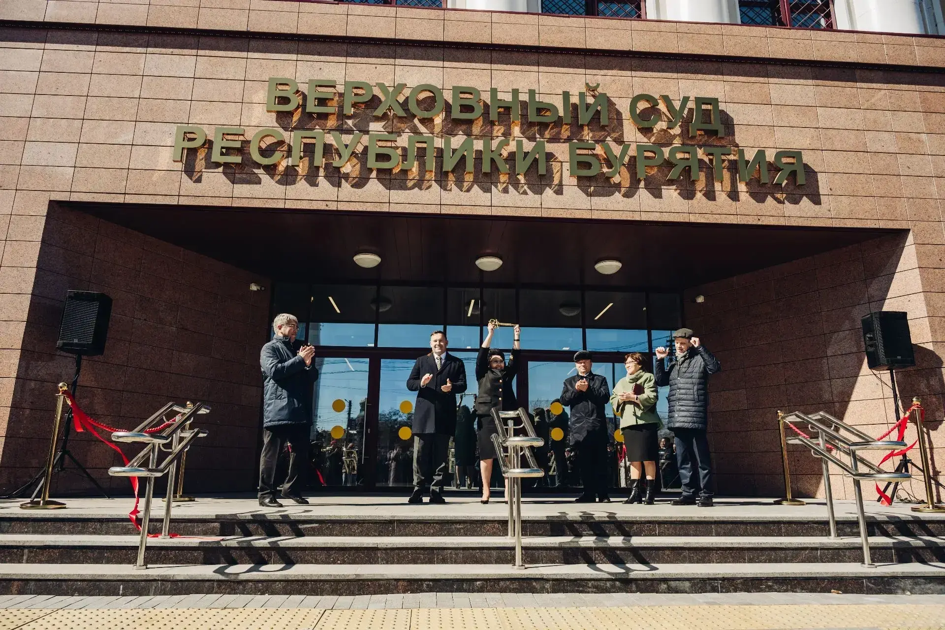 У нашего Верховного суда Республики Бурятия новый, самый современный дом!  Красивое, современное, по