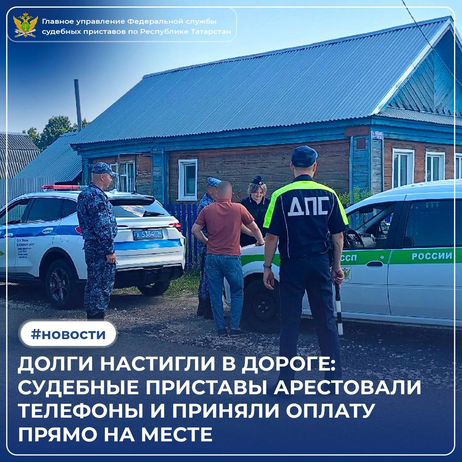 На дорогах Спасского района прошла проверка, где внимание было приковано не только к до...