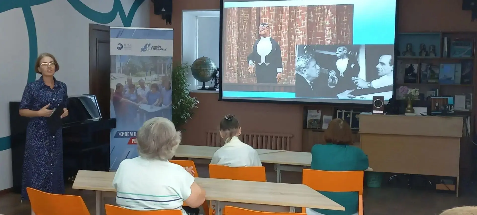 🔰В нашей библиотеке прошло особенное мероприятие — мы отметили 125‑летие со дня рождения великого м