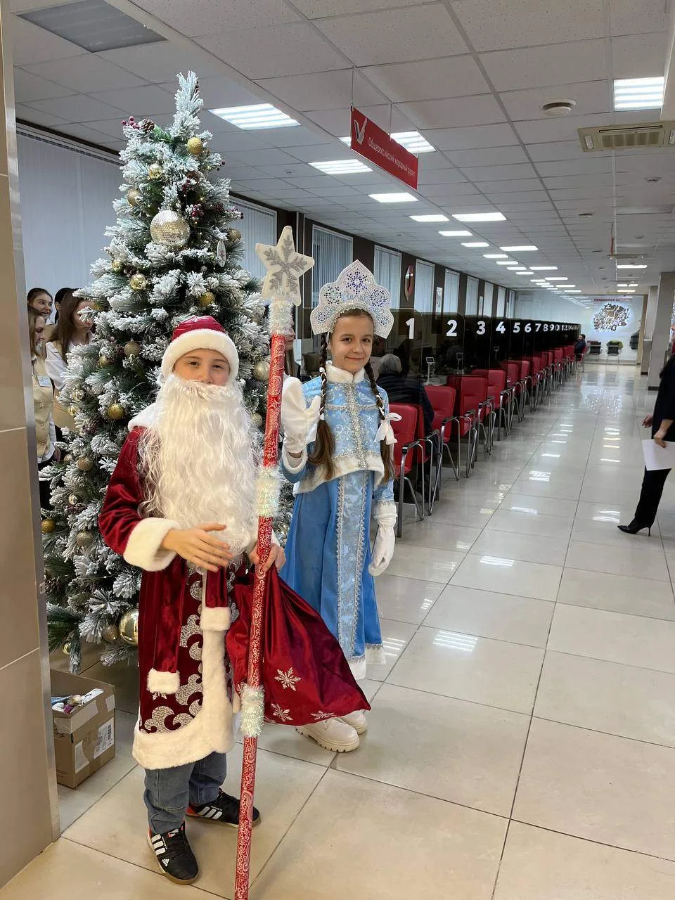 ⚡Сегодня в МФЦ Железнодорожного района — день добрых дел! Участвуем во всероссийской акции «Российск