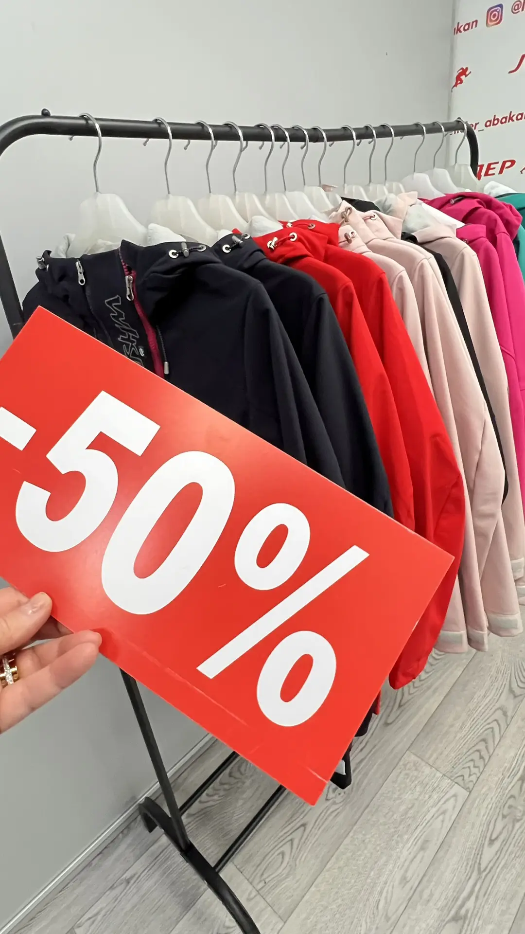 -50%🔥 на женские куртки из ткани софтшел 🎉