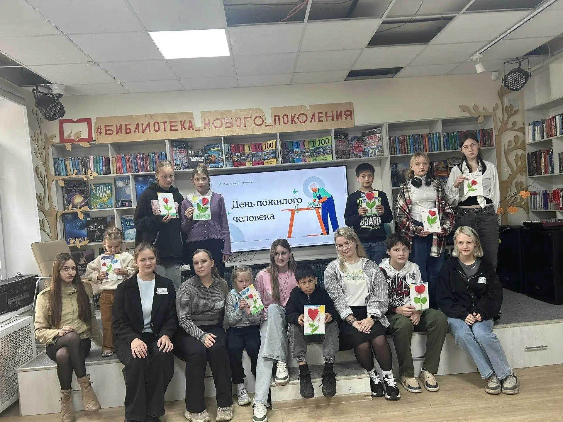 ❤️ Тёплые открытки из Партизанска: маленький подарок с большим смыслом ❤️