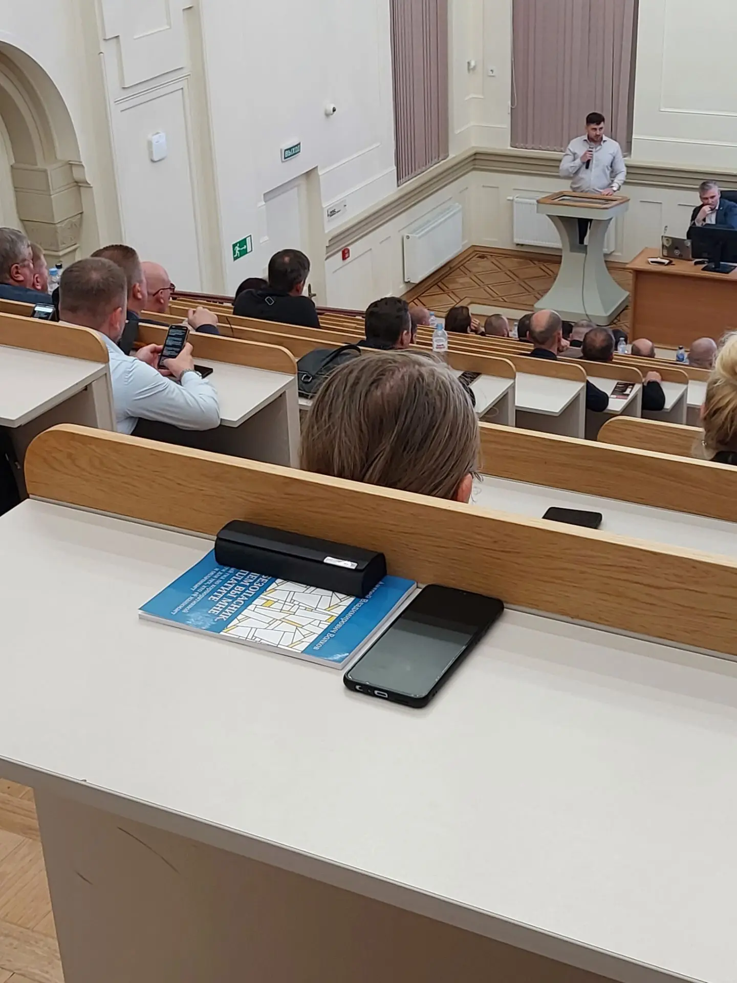 Вчера прошла очередная встреча Клуба сотрудников служб безопасности "СБ-Питер".