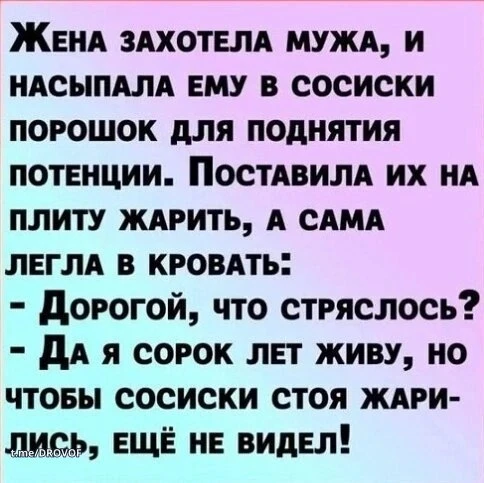 🤣🤣🤣