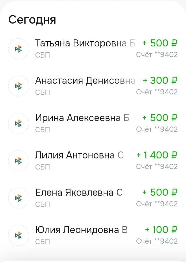 Спасибо огромное❤️❤️❤️