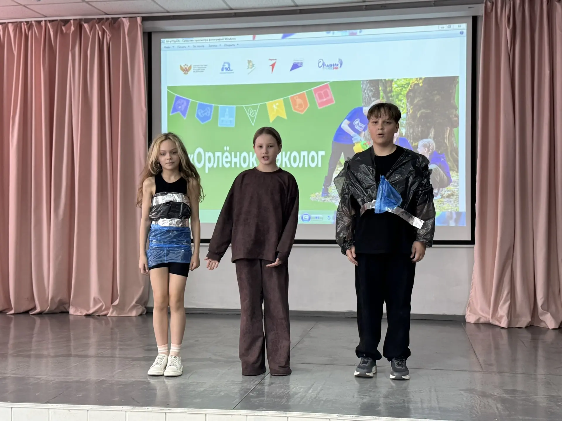 🌿 Весна — время добрых дел! В гимназии продолжается лагерная смена «Орлята-экологи» 🌍  За четыре дня