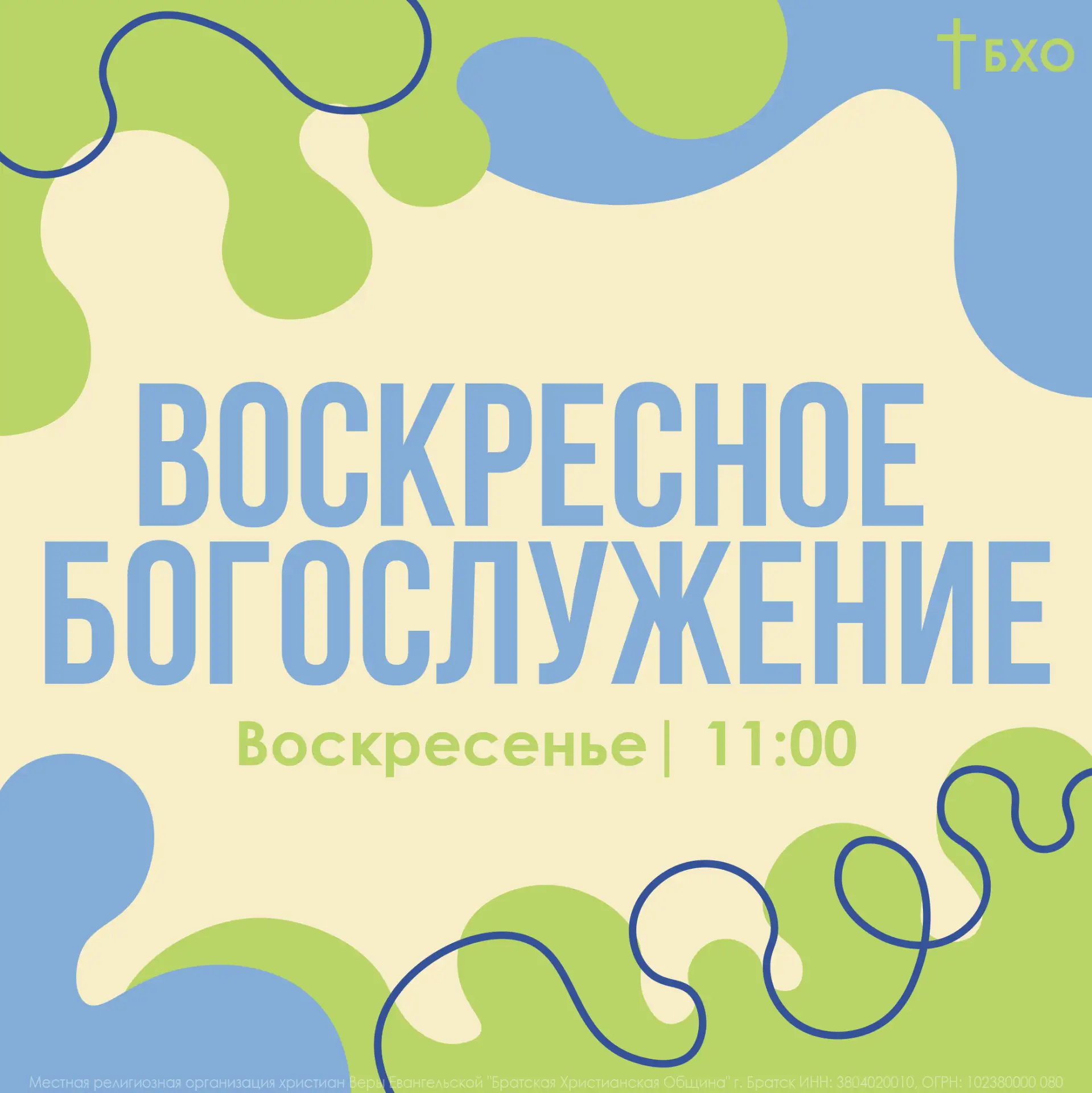 Драгоценные 💛