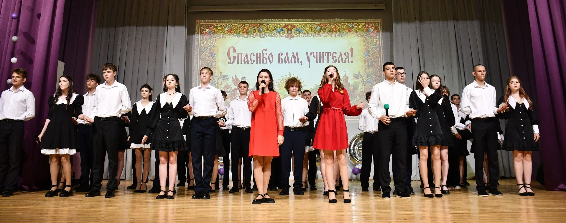 📍Последний звонок – 2026  Казалось бы, одно и то же Который день, который год… Но вновь, как в юност